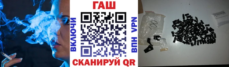 Где можно купить наркотики Нижний Новгород МАРИХУАНА  Метадон  ГАШ  Амфетамин  COCAIN  A-PVP  Псилоцибиновые грибы 