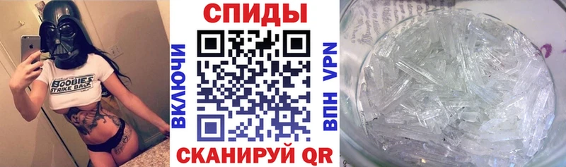 гидра онион  Нижний Новгород  АМФ Розовый 