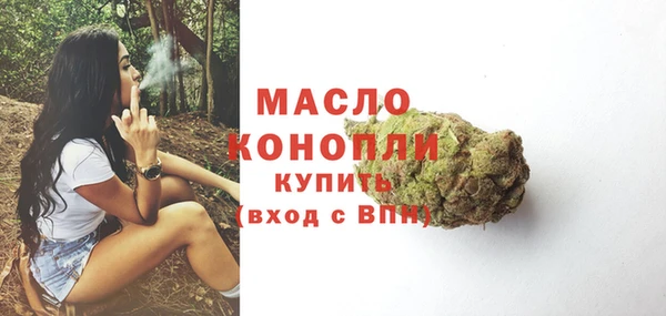 альфа пвп Липки