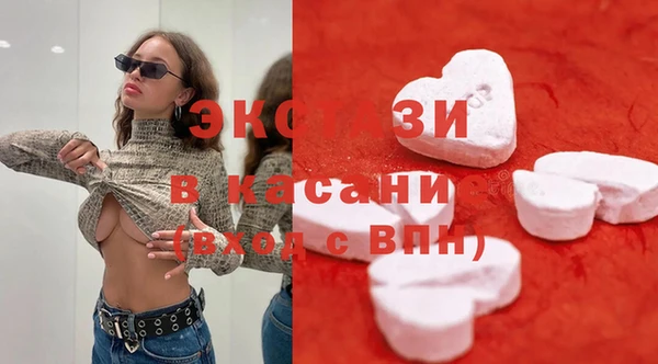 mdpv Лихославль