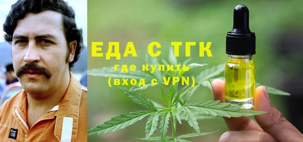 альфа пвп Липки