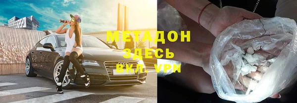 молекула духа Лиски