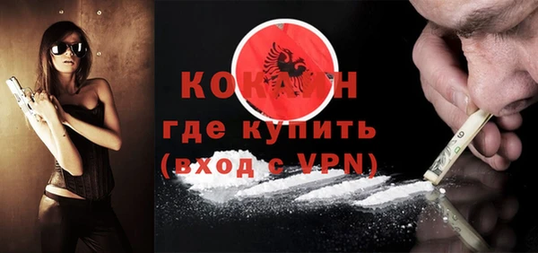 альфа пвп Липки
