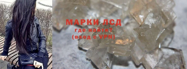 mdpv Лихославль