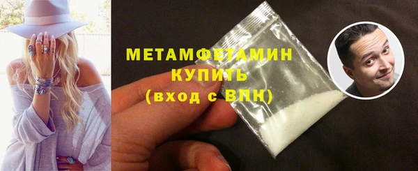 альфа пвп Липки