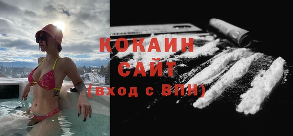 альфа пвп Липки