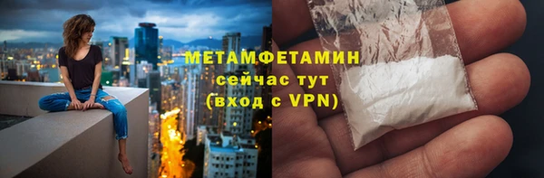 альфа пвп Липки
