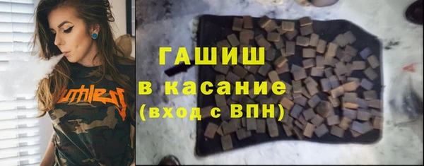 mdpv Лихославль