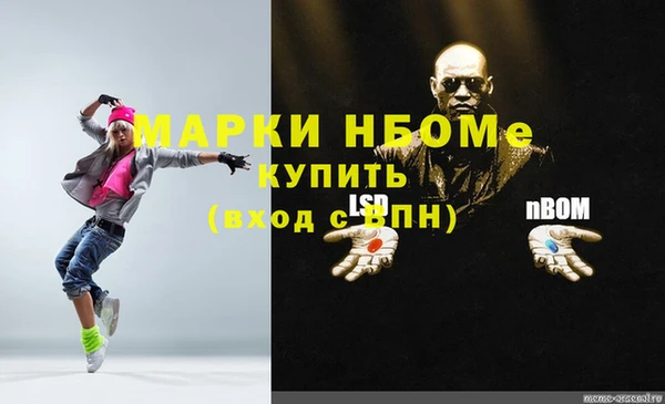 mdpv Лихославль