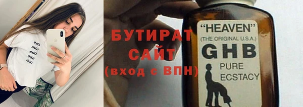 альфа пвп Липки