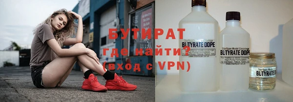 mdpv Лихославль