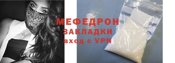 альфа пвп Липки