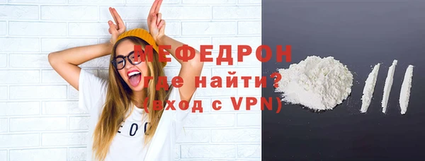 mdpv Лихославль