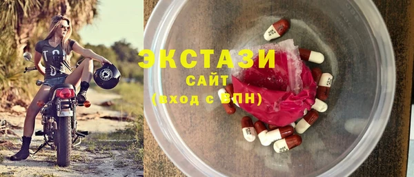 альфа пвп Липки