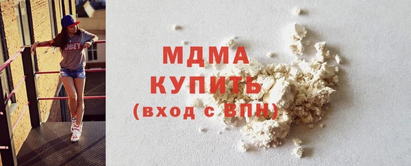 mdpv Лихославль