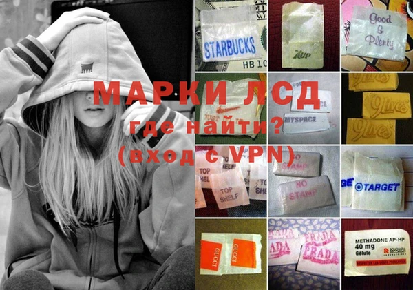 альфа пвп Липки