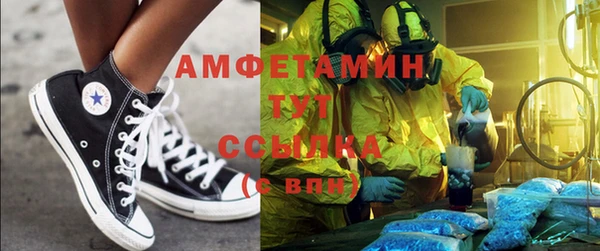 mdpv Лихославль