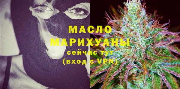 альфа пвп Липки