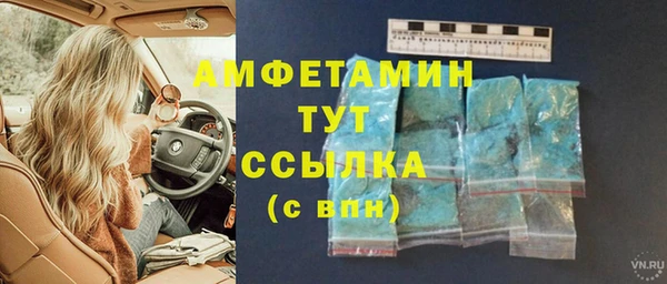 mdpv Лихославль