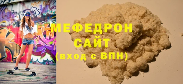 альфа пвп Липки