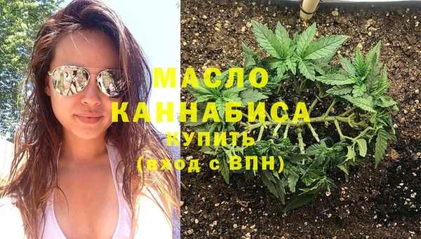 mdpv Лихославль