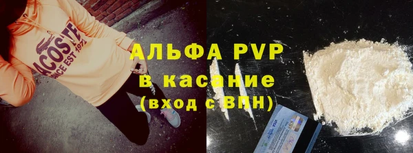 mdpv Лихославль