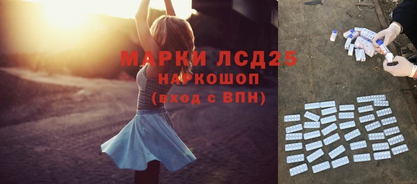 альфа пвп Липки