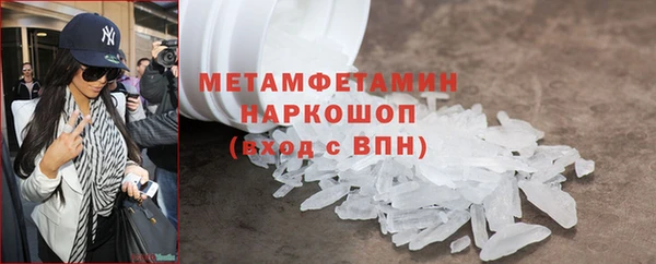mdpv Лихославль