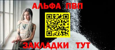 PSILOCYBIN Апрелевка