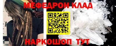 PSILOCYBIN Апрелевка