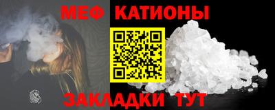 ПСИЛОЦИБИНОВЫЕ ГРИБЫ Малгобек