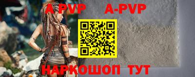 ПСИЛОЦИБИНОВЫЕ ГРИБЫ Малгобек
