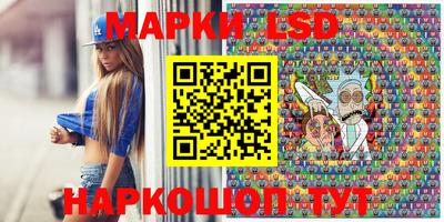 PSILOCYBIN Апрелевка