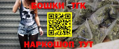 PSILOCYBIN Апрелевка