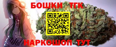 PSILOCYBIN Апрелевка