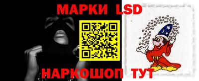 а пвп мука Апшеронск