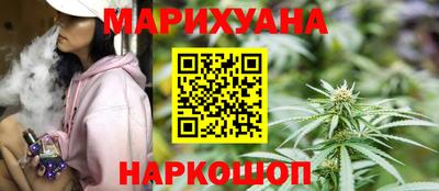 PSILOCYBIN Апрелевка