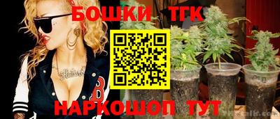 ПСИЛОЦИБИНОВЫЕ ГРИБЫ Малгобек