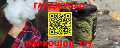 ПСИЛОЦИБИНОВЫЕ ГРИБЫ Малгобек