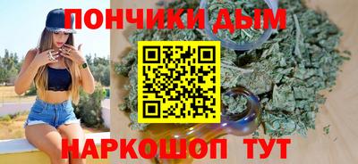 ПСИЛОЦИБИНОВЫЕ ГРИБЫ Малгобек