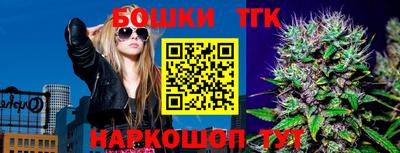 а пвп мука Апшеронск