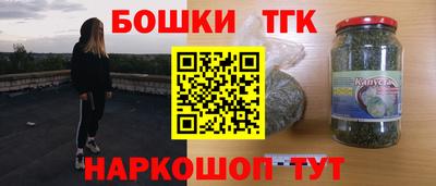 а пвп мука Апшеронск