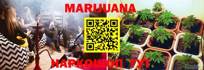 PSILOCYBIN Апрелевка