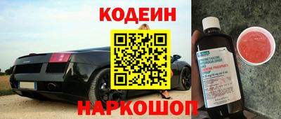 а пвп мука Апшеронск