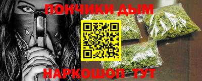 ПСИЛОЦИБИНОВЫЕ ГРИБЫ Малгобек