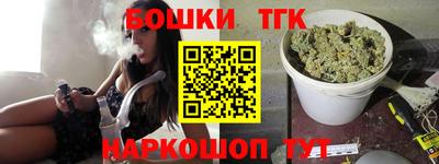 а пвп мука Апшеронск