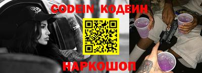 ПСИЛОЦИБИНОВЫЕ ГРИБЫ Малгобек