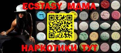 PSILOCYBIN Апрелевка