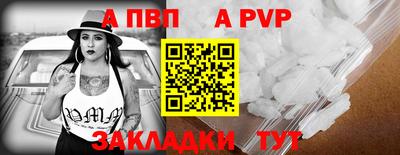 ПСИЛОЦИБИНОВЫЕ ГРИБЫ Малгобек