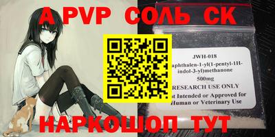 ПСИЛОЦИБИНОВЫЕ ГРИБЫ Малгобек